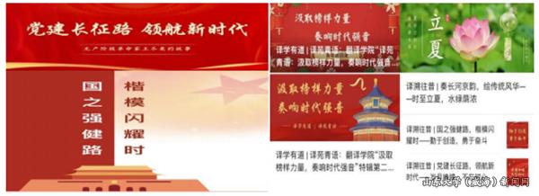 图片5_副本.png