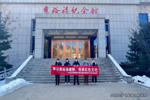 图片6 (2).png
