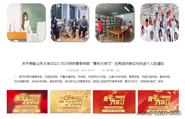 图片1122_副本.png