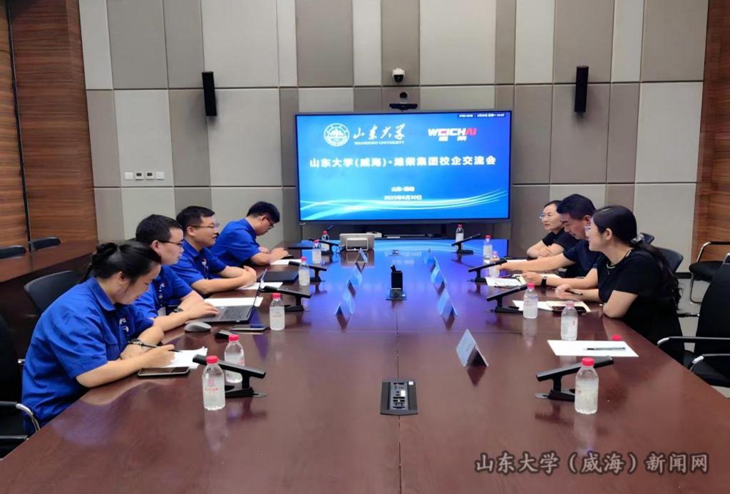 微信图片_20250703155820(1).jpg