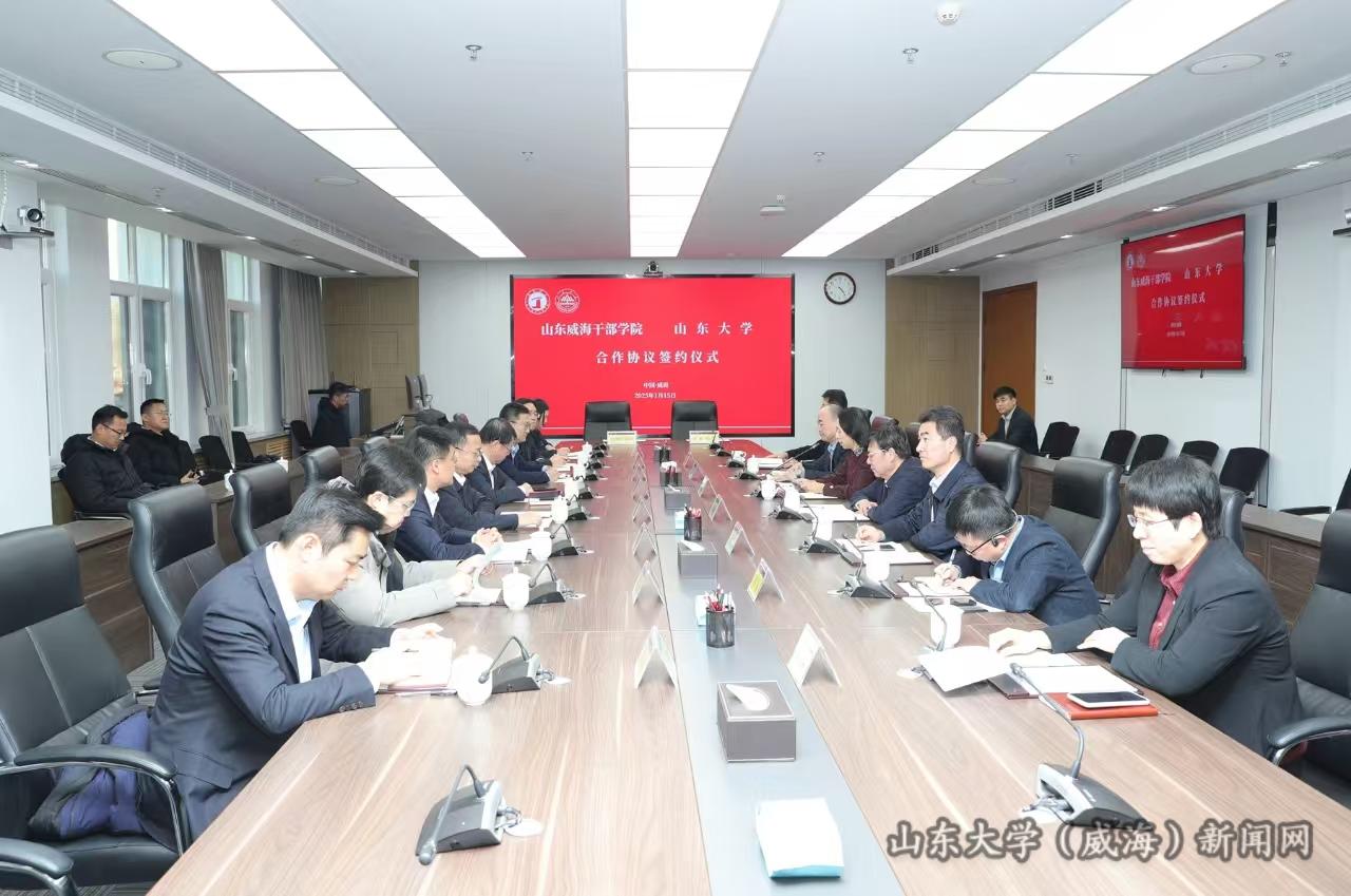 微信图片_20250116103856.jpg