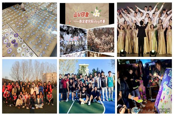 图片14.png
