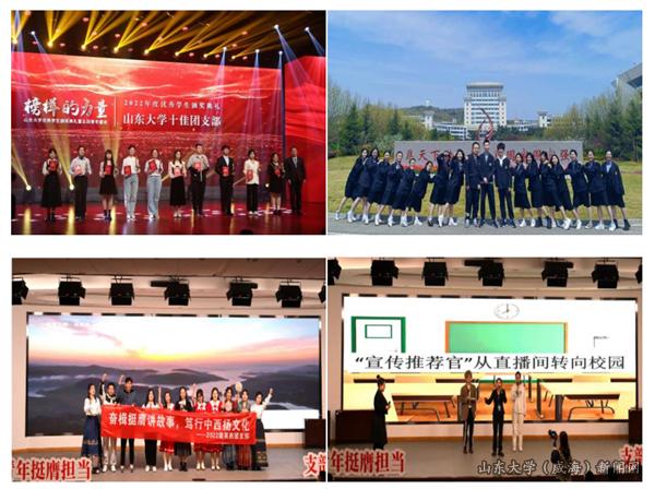 图片3_副本.png
