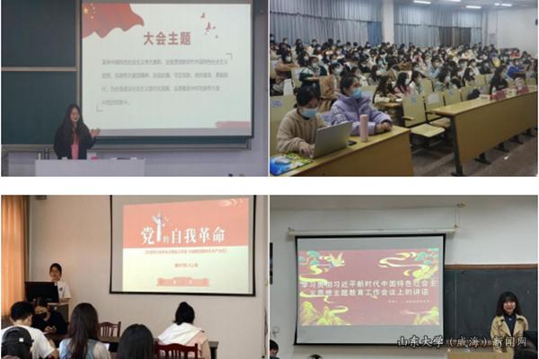 图片6_副本.png