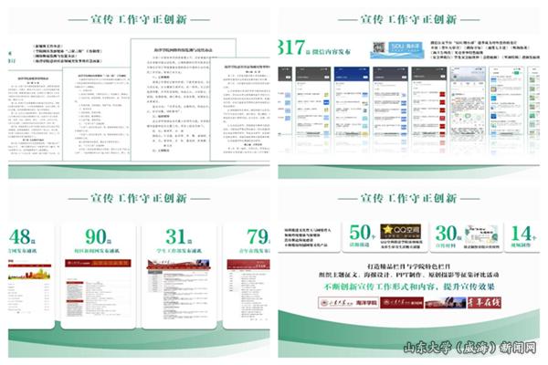 图片 4.png