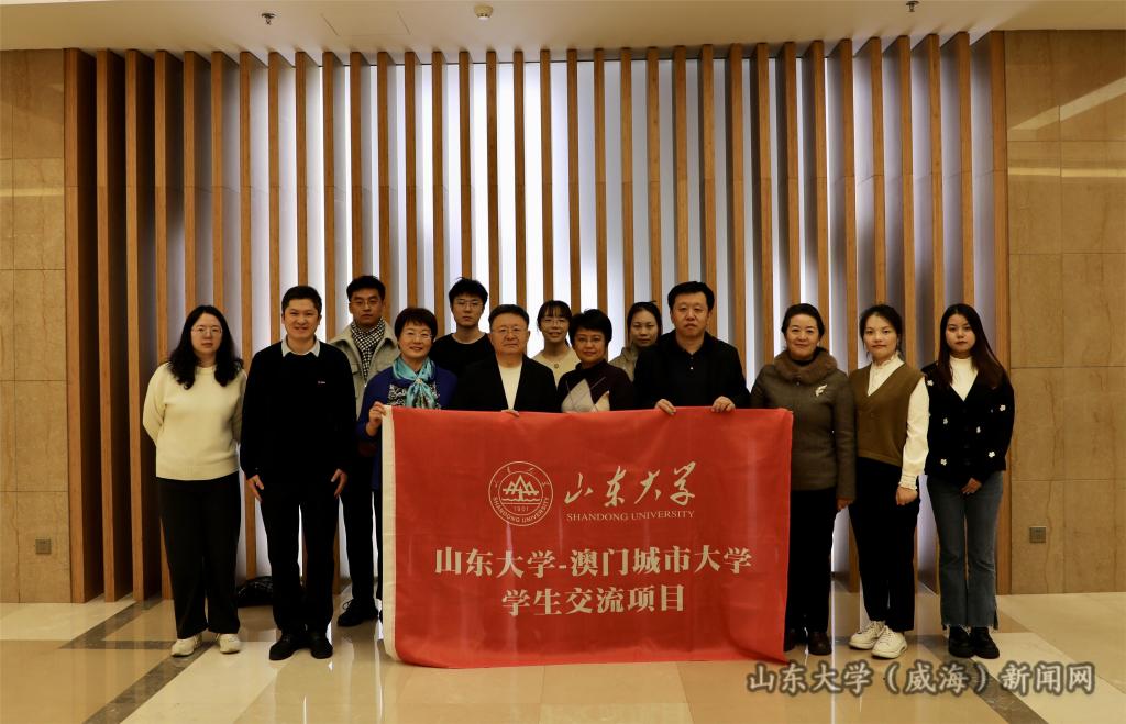微信图片_20231123144123.jpg