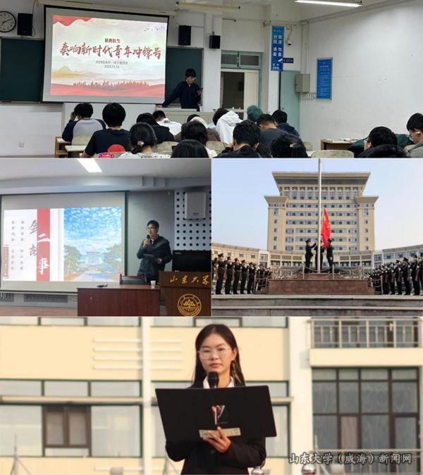 图片 2.png