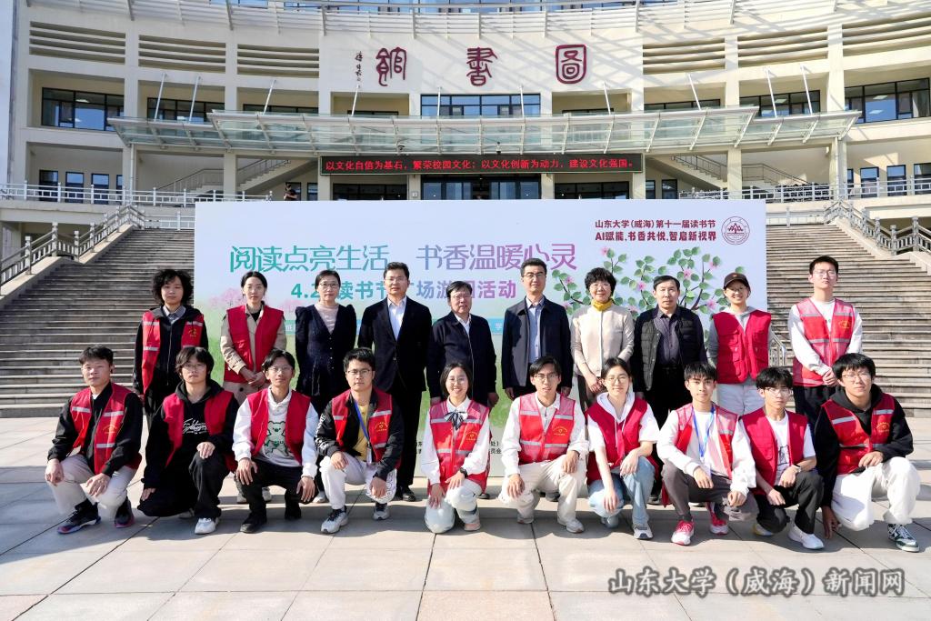 微信图片_20250423202137.jpg