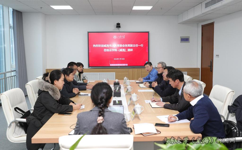 微信图片_20240119161747.jpg