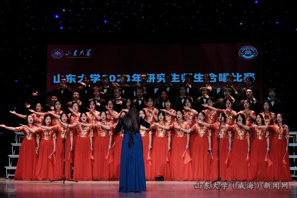 海洋学院.jpg