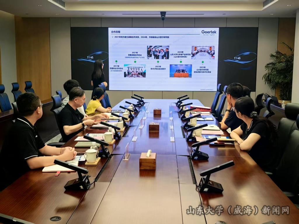 微信图片_20250703160724.jpg