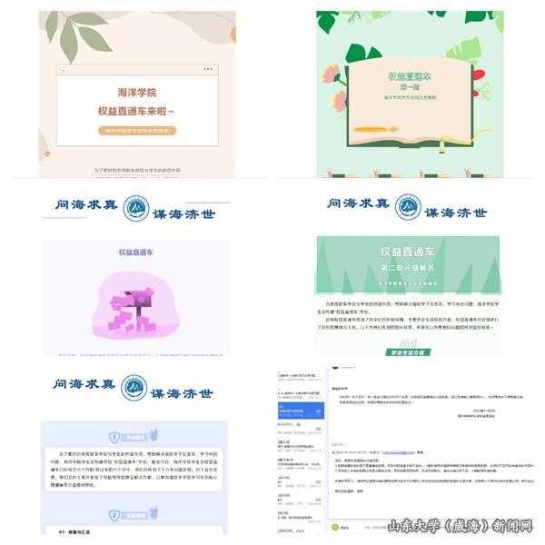 图片 6.png
