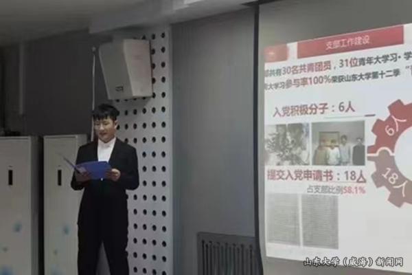 图片 3.png