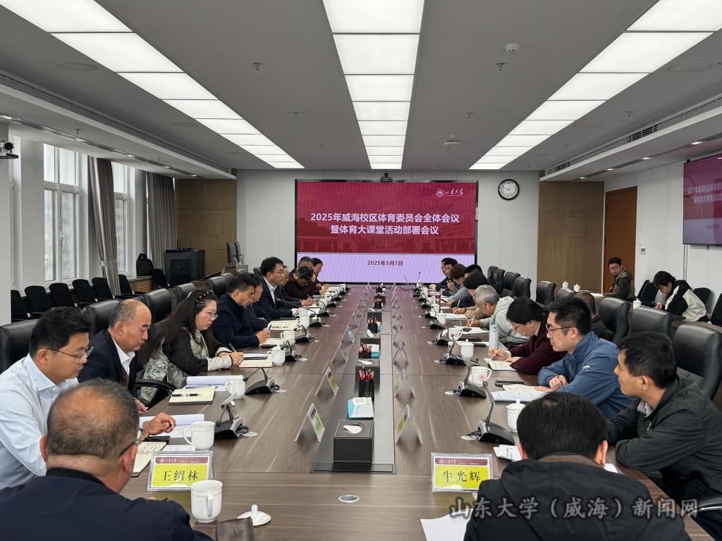 微信图片_20250508195613.jpg