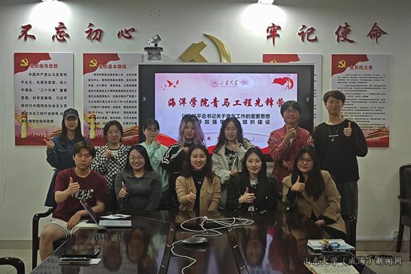 图片 2.png
