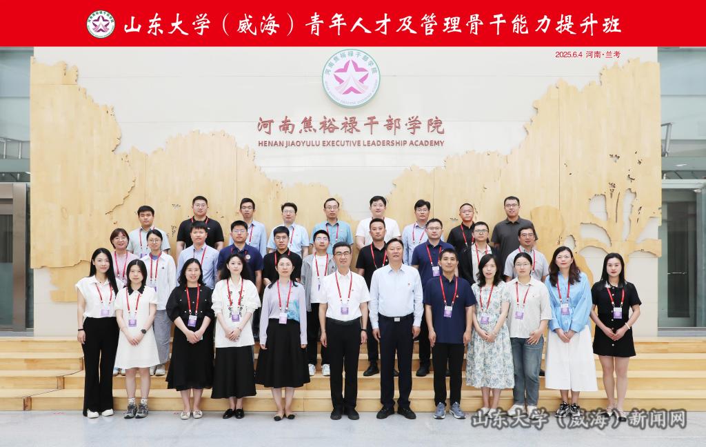 微信图片_20250607174446.jpg