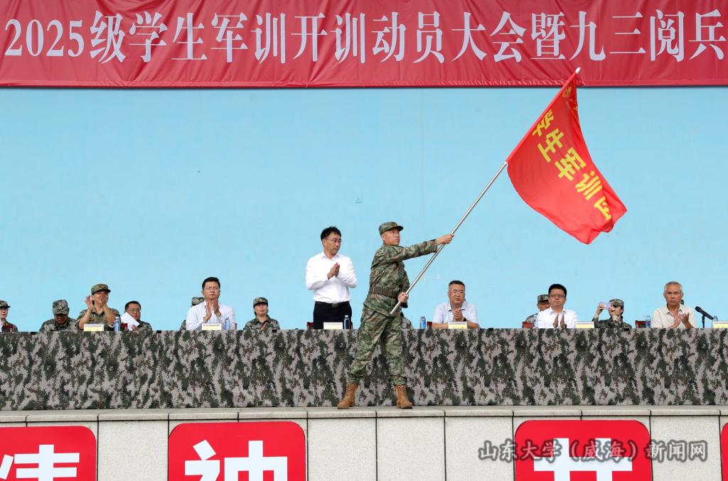 微信图片_20250905114906_34_270.jpg