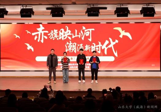 屏幕截图 2025-04-28 131137.png