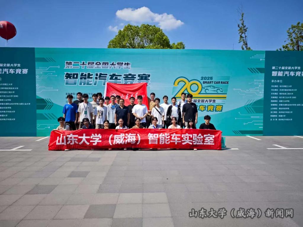 智能车照片.jpg