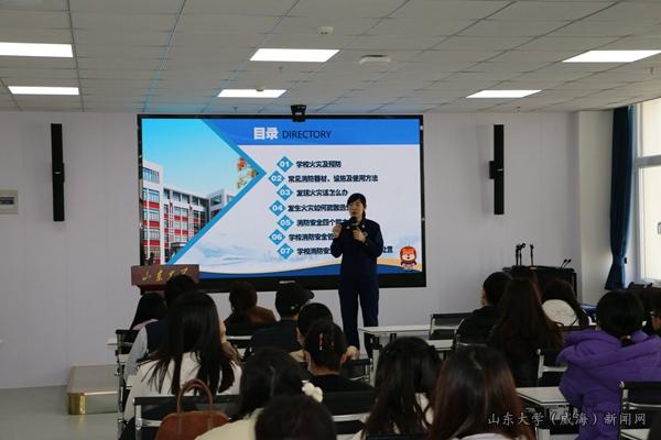 0828+马院消防演练照片1_proc.jpg