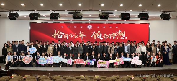 IMG_0933_看图王(1).JPG