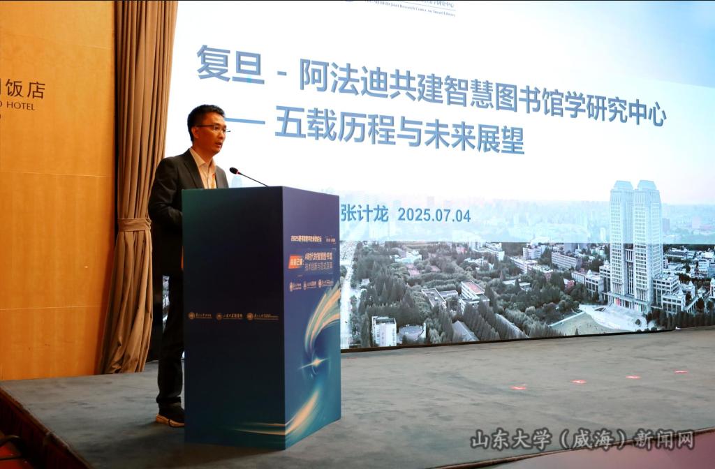屏幕截图 2025-07-05 173355.png