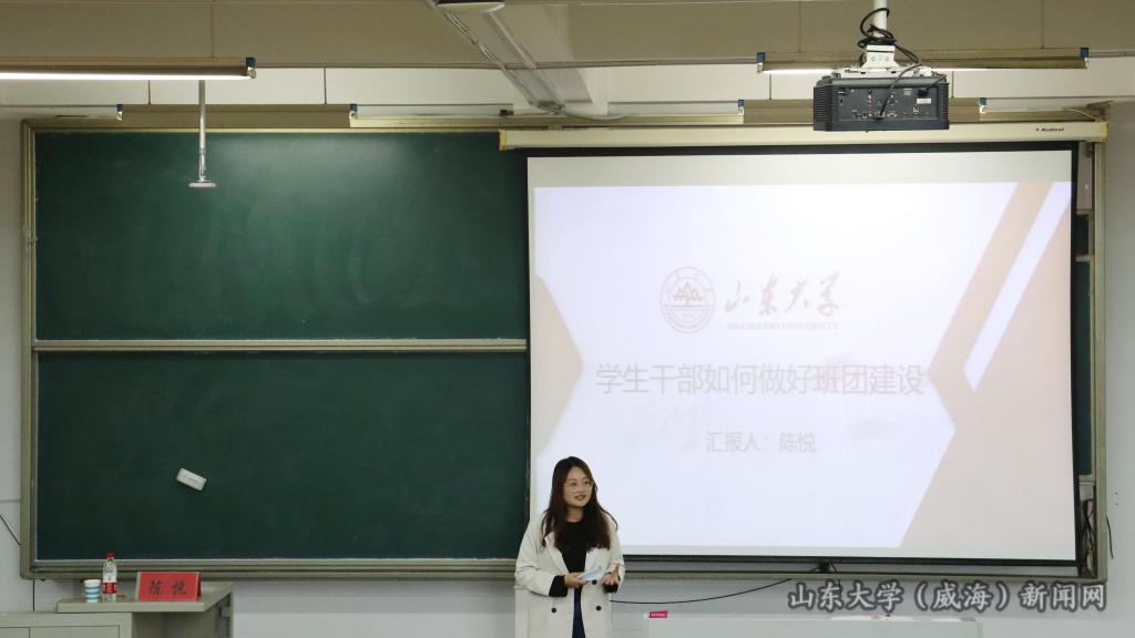 陈悦远景2.JPG
