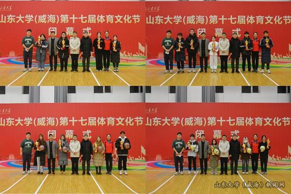微信图片_20231216103644.jpg