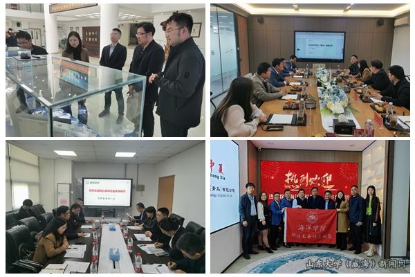 光影魔术手拼图.jpg