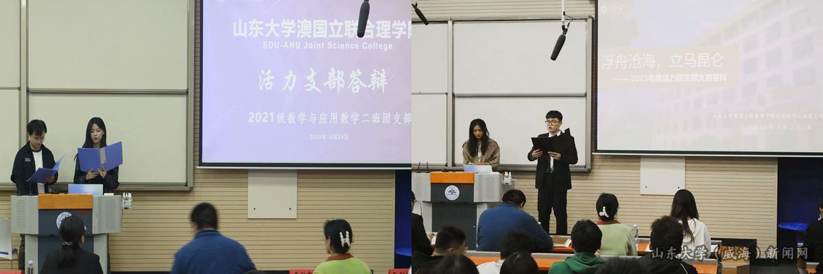 照片4_副本.png