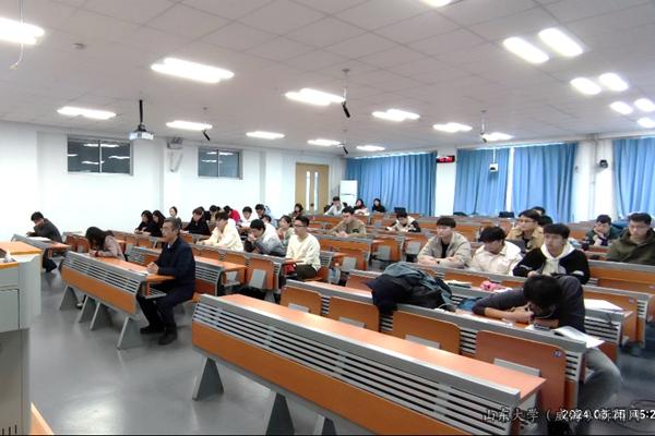就业形势分享会.png