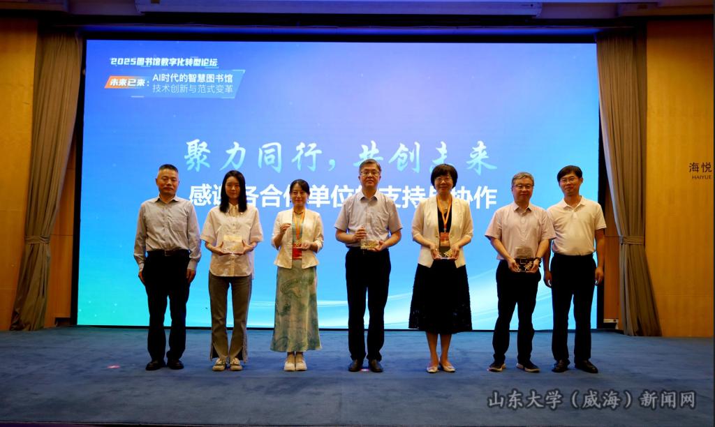 屏幕截图 2025-07-05 173248.png