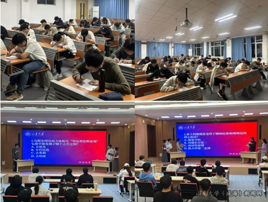 微信图片_20250525163133.png