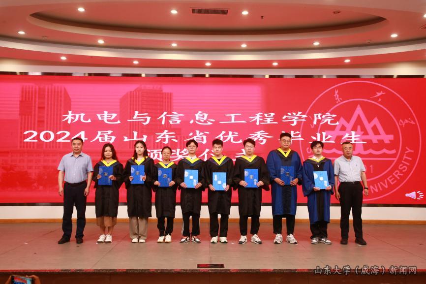 图片5-1.png