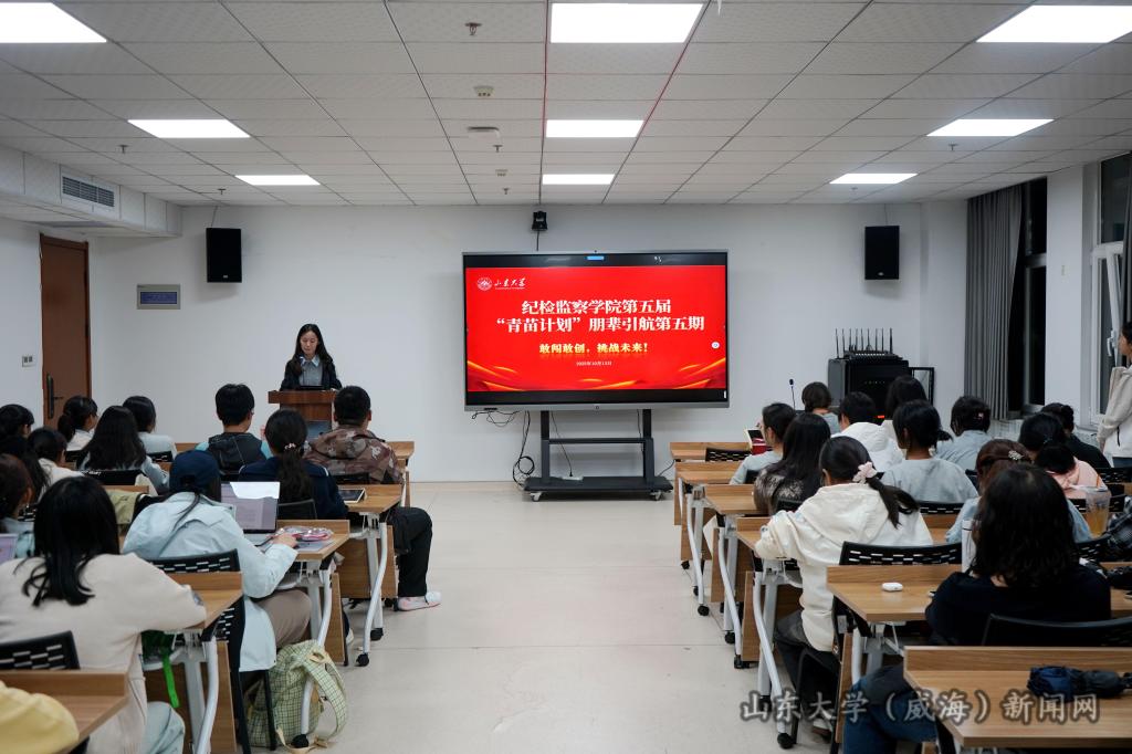 第三章.jpg