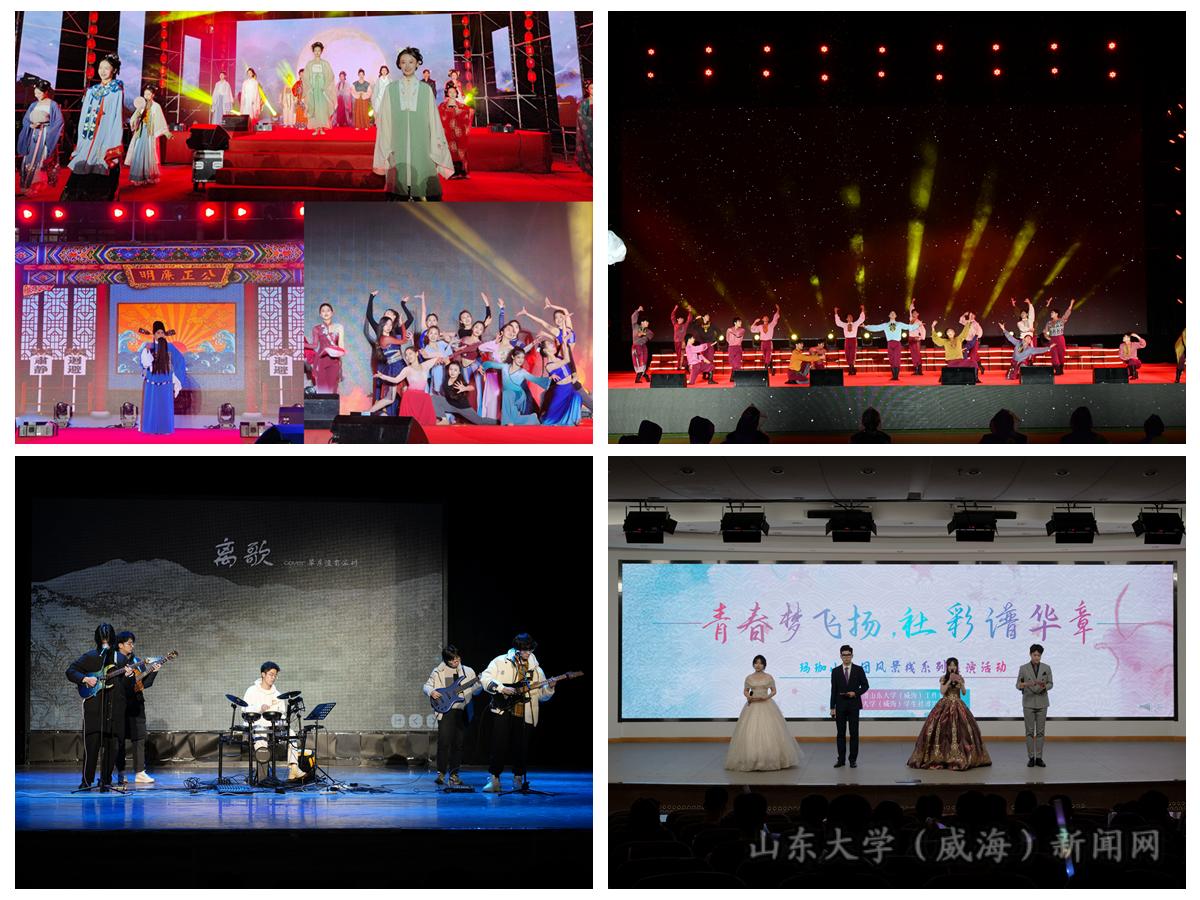 校区实施团干部结对帮扶_副本_副本.png