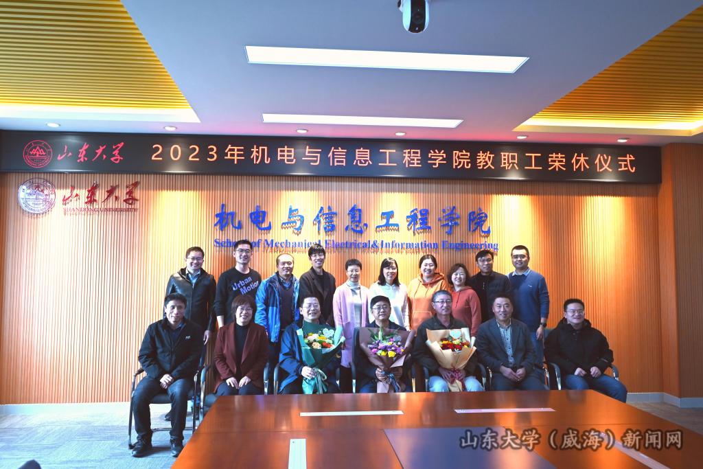 微信图片_20231117094601.jpg
