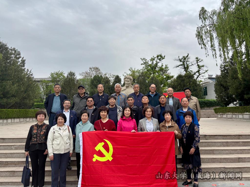 焦裕禄纪念馆合照.jpg