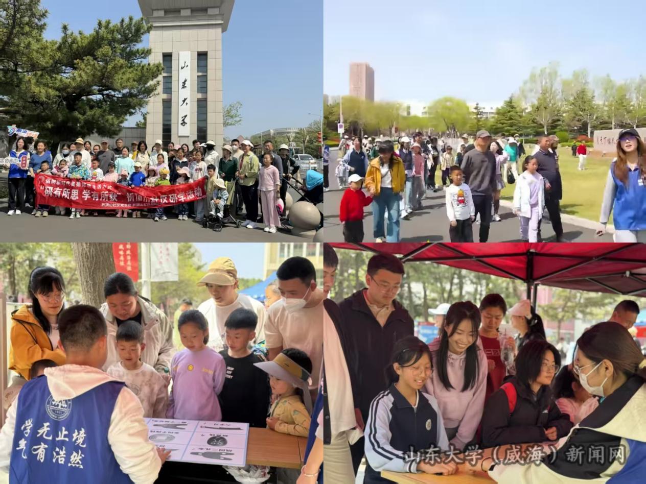 图片24.png
