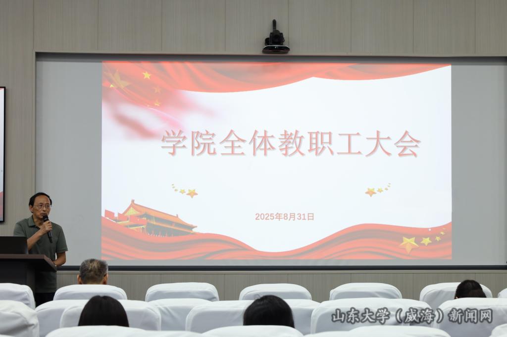 于燕臣.JPG