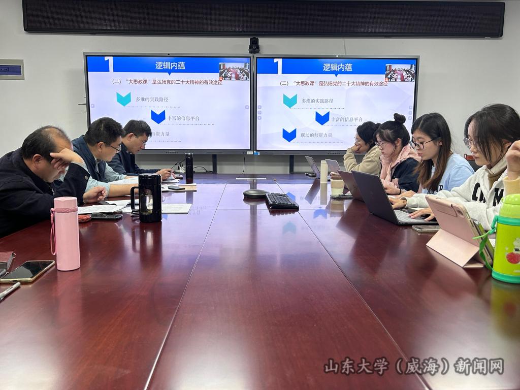 1020+63期前沿论坛照片.jpg