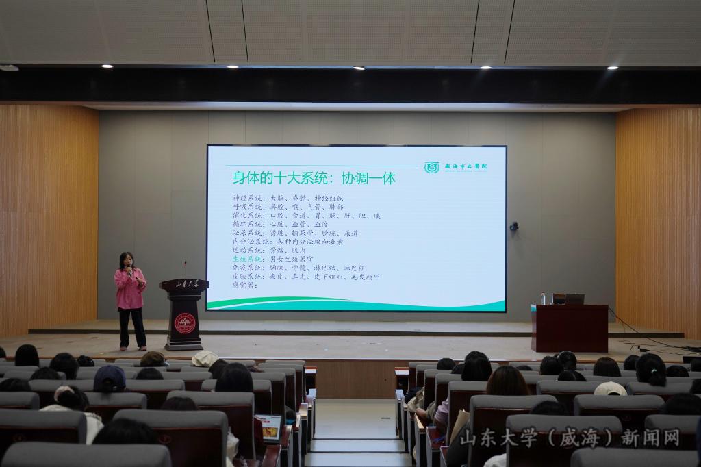第二章.jpg