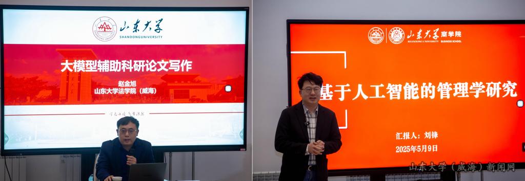 微信图片_20250513084015_副本.jpg