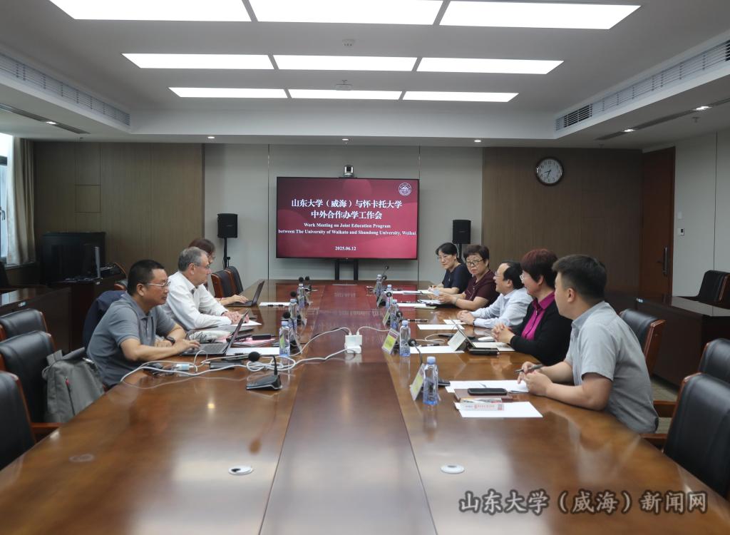 夏校长会谈.jpg