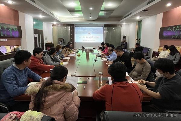 微信图片_20231207200531.jpg