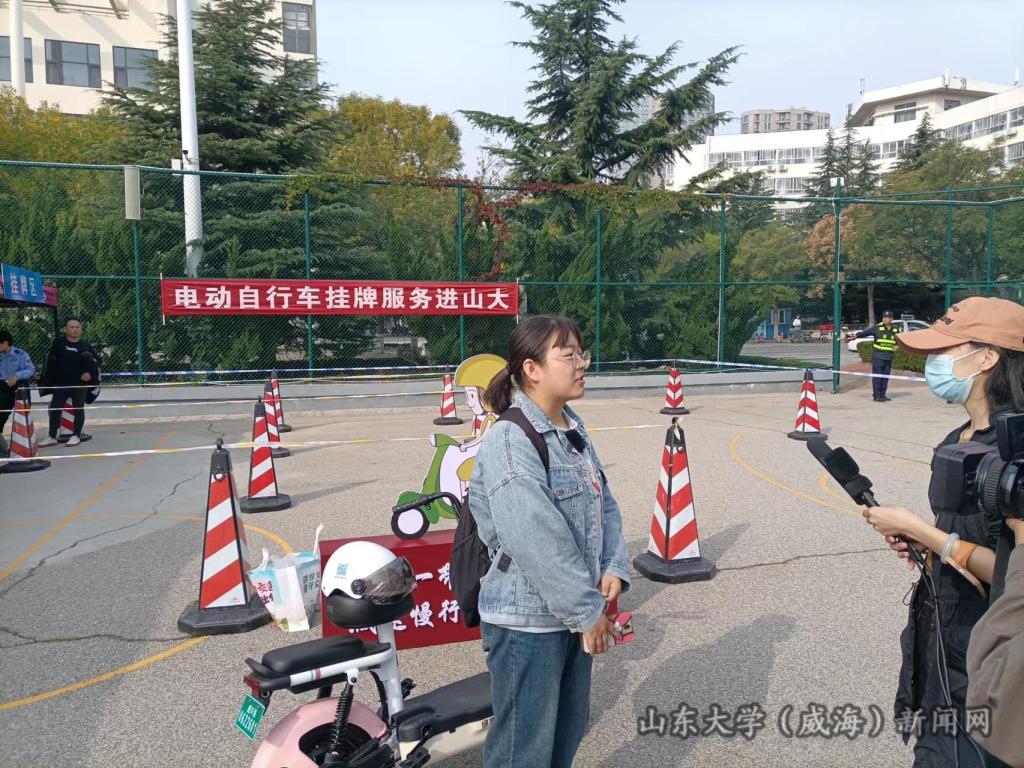 微信图片_20231017090722.jpg