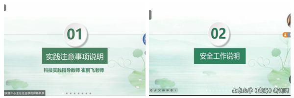 图片23——副本.jpg