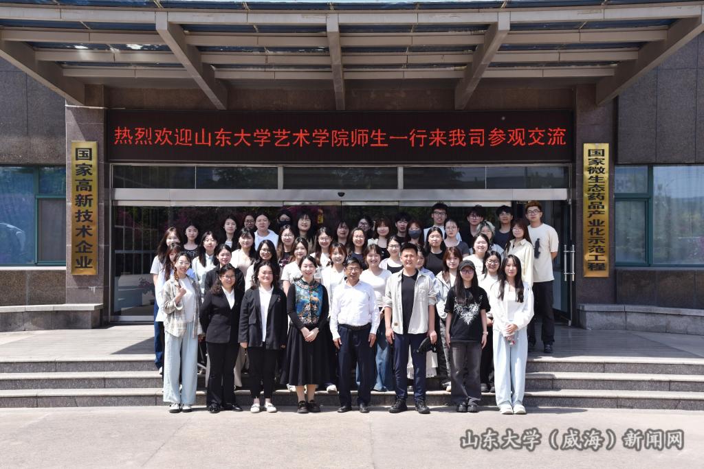 照片4_proc.jpg
