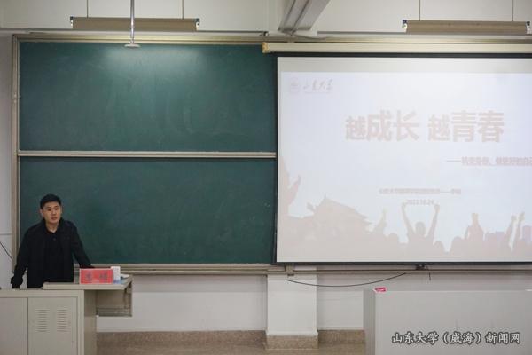 李硕远景.JPG