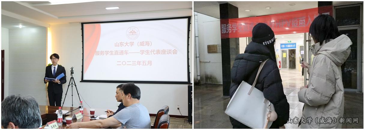 完美校园提案大赛学生代表座谈会1_副本.jpg